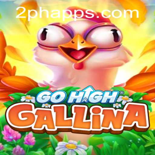 Exploring GoHighGallina and the 2PH Strategy